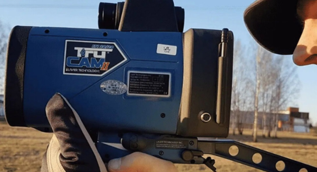 LTI 20/20 TruCAM® II